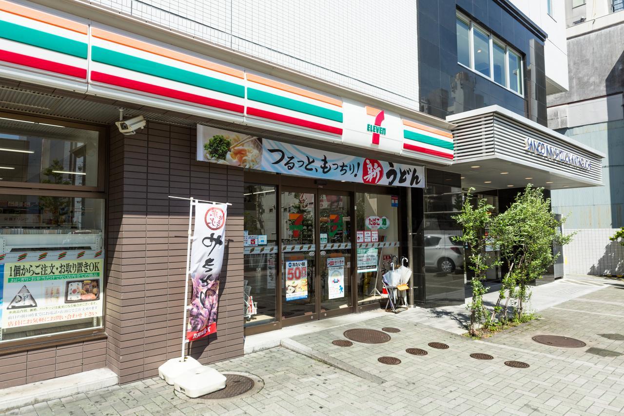 Sanco Inn Shizuoka Kitaguchi Екстериор снимка