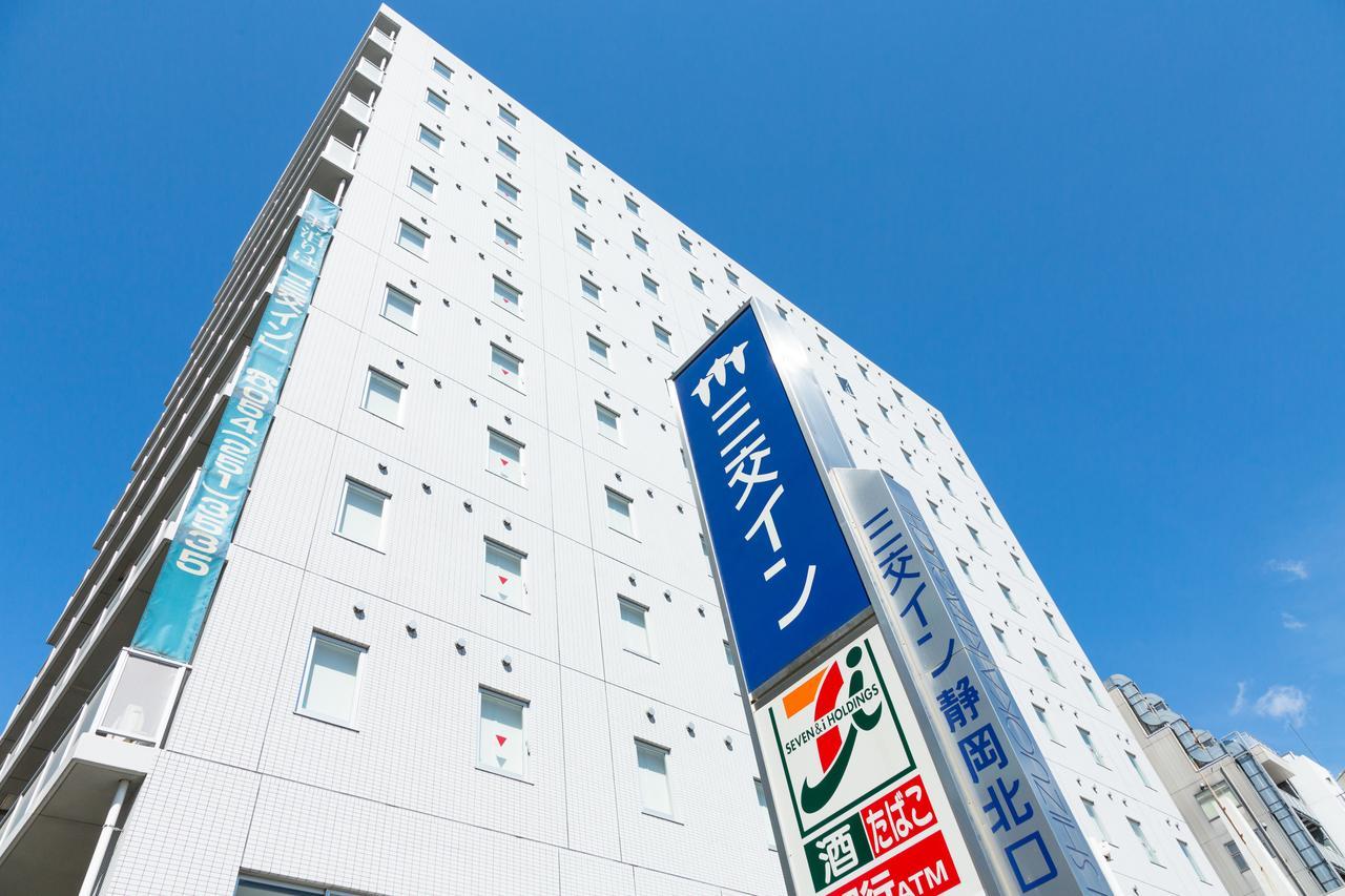 Sanco Inn Shizuoka Kitaguchi Екстериор снимка